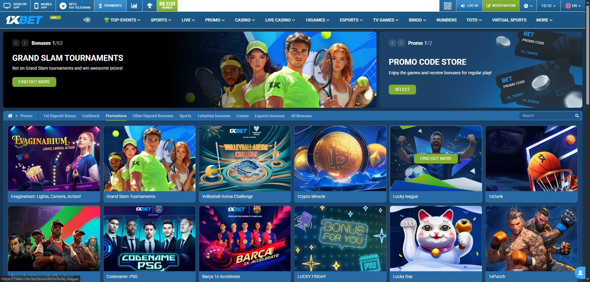 1xBet promotion section screenshot