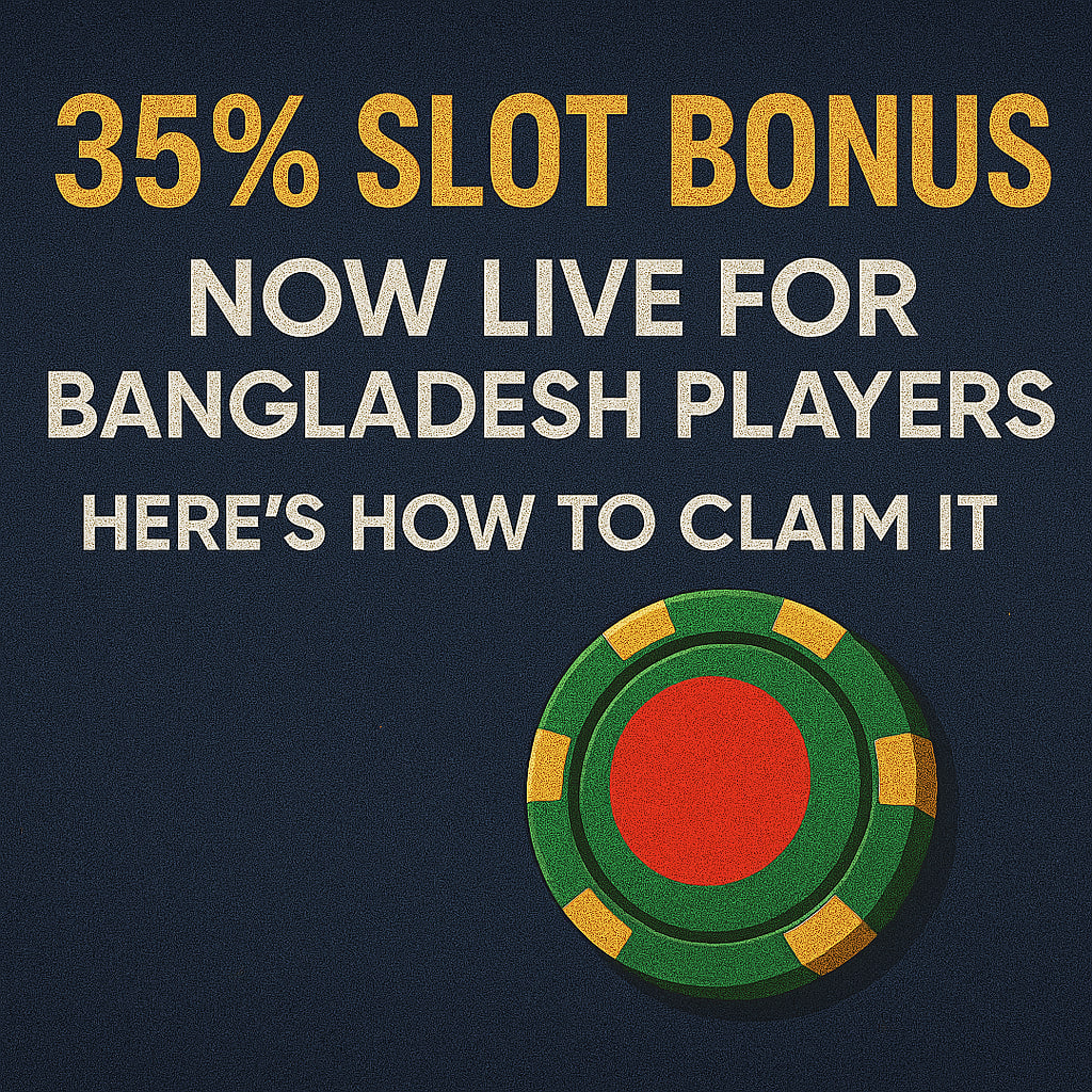 35% slot bonuses available in LV33 