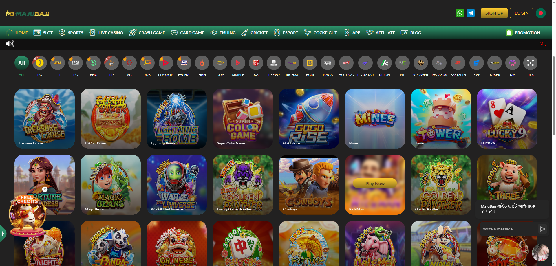 majubaji casino Screenshot 2