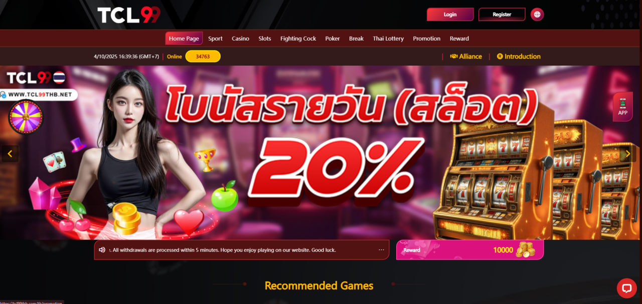 Thailand's Best Online Casinos