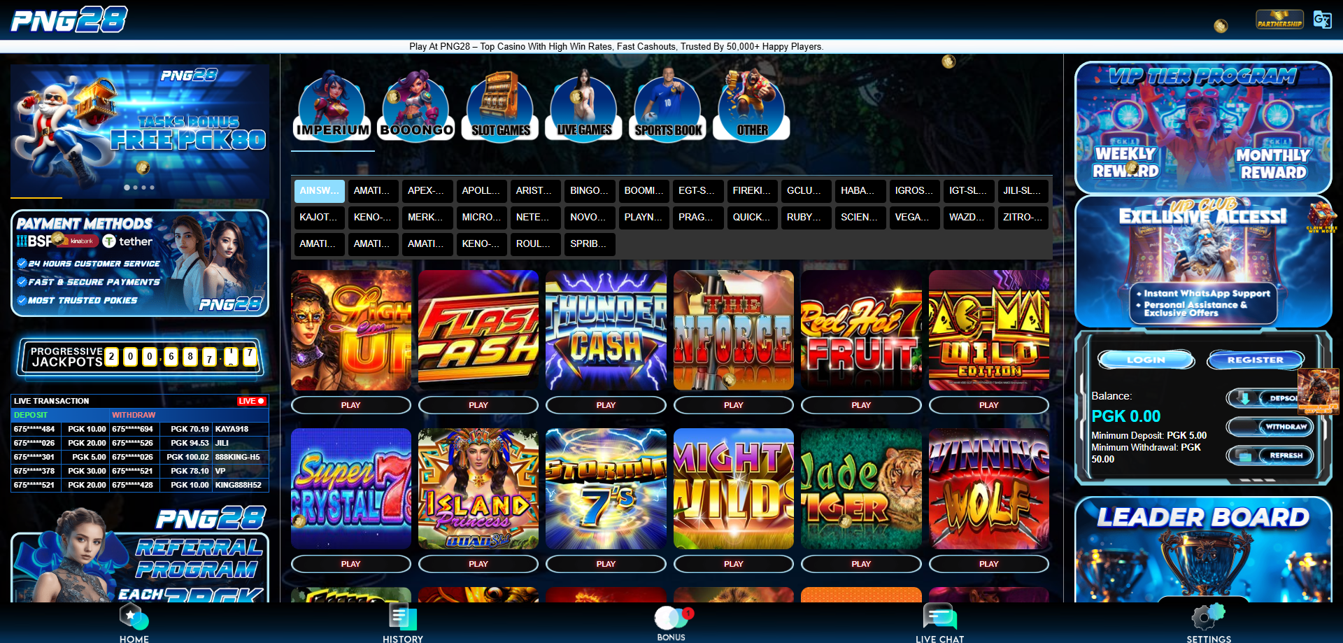 PNG28 Screenshot 1