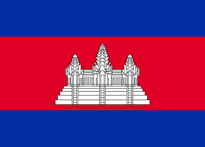 Cambodia Flag Icon - Casino Guide