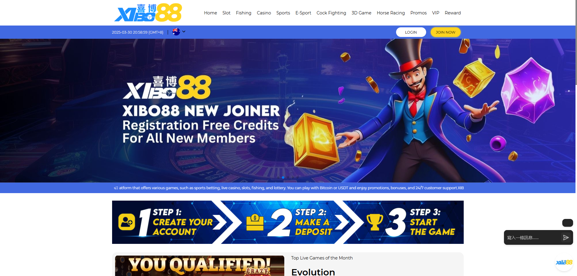 xibo88 casino Screenshot 1